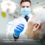 /life/DocLib2/Инфографика (1).png